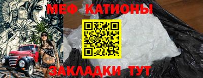 не бодяженный Обь