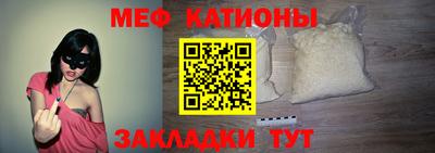 Альфа ПВП Пенза