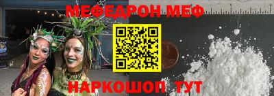 не бодяженный Обь