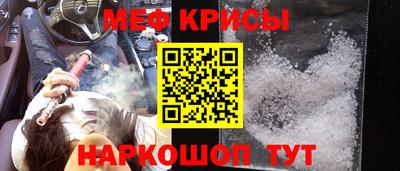 не бодяженный Обь