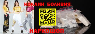 марихуана Нягань