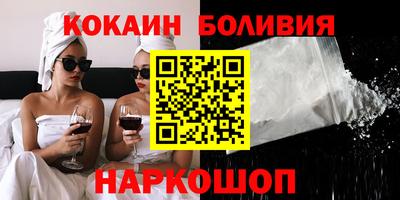 марихуана Нягань