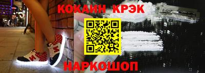 марихуана Нягань