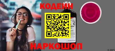 марихуана Нягань