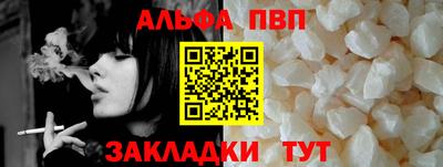 марихуана Нягань