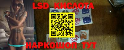 не бодяженный Обь