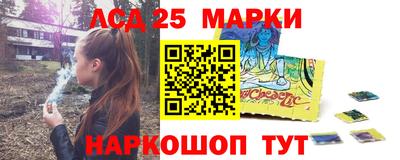 Альфа ПВП Пенза