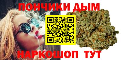марихуана Нягань