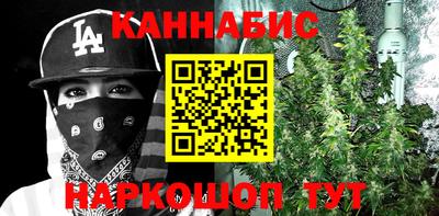 MDMA Партизанск