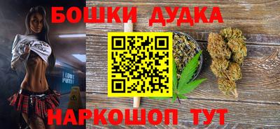 не бодяженный Обь