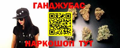 не бодяженный Обь