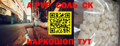 не бодяженный Обь