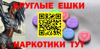 не бодяженный Обь