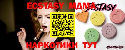 не бодяженный Обь
