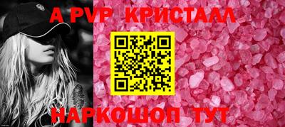 марихуана Нягань
