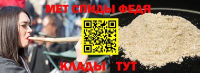 не бодяженный Обь