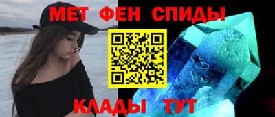 марихуана Нягань