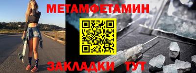 не бодяженный Обь