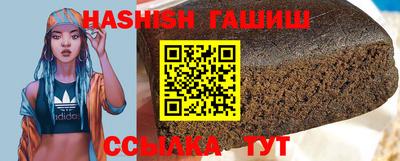 не бодяженный Обь