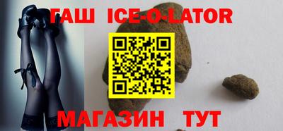 Альфа ПВП Пенза