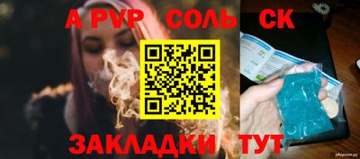 марихуана Нягань