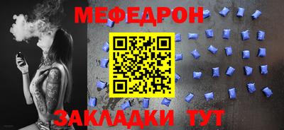 бутик Первоуральск