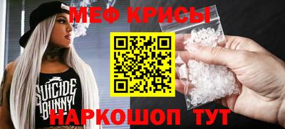 шишки Обнинск