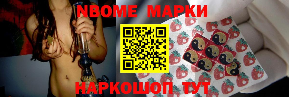 LSD-25 экстази ecstasy  Лсд 25 экстази кислота  Вход с VPN  Лсд 25 экстази    зеркало  Топки 