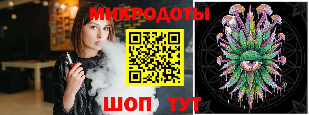 Псилоцибиновые грибы MAGIC MUSHROOMS Топки